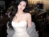 ChenMei online